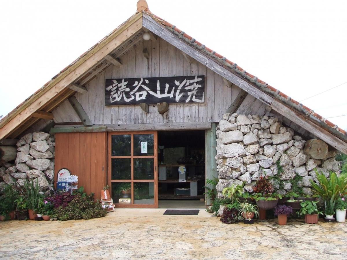 Guesthouse Yu -Seven Hotels And Resorts- Yomitan Exterior foto